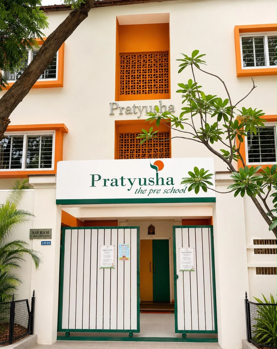 Campus Main Gate & Entrance